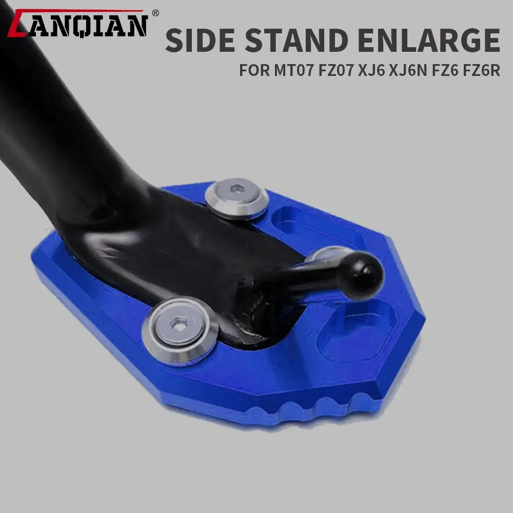

FOR YAMAHA FZ6 Fazer/S2 XJ6 Diversion ABSXJ6 Diversion F/FZ6R MT-07 R7 XSR700 TRACE7 TRACE7 GT Motorcycle Side Stand Enlarger