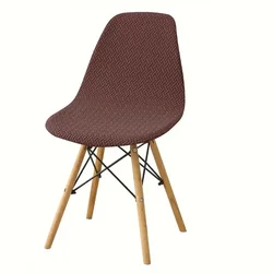 Elegant Jacquard Shell Chair Cover - Stretchable Solid Color Slipcover for Dining and Event Seating (A5 chair cover)