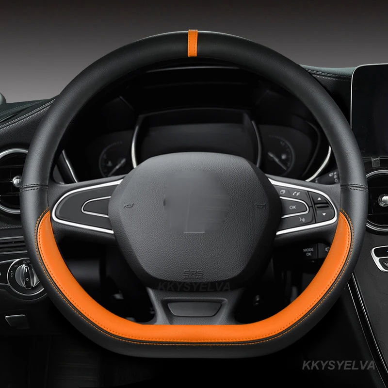 Coprivolante Per Auto In Pelle Pu Per Captur Duster Megane 2/3 Clio Logan Laguna 2 Kadjar Scenic 2 Accessori Auto