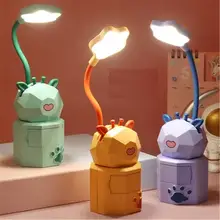

Usb Charging LED Desk Lamp Cute Cartoon Rechargeable Led Table Lamp Reading Light Eye Protective Drawer Storage Led Desk Lamps