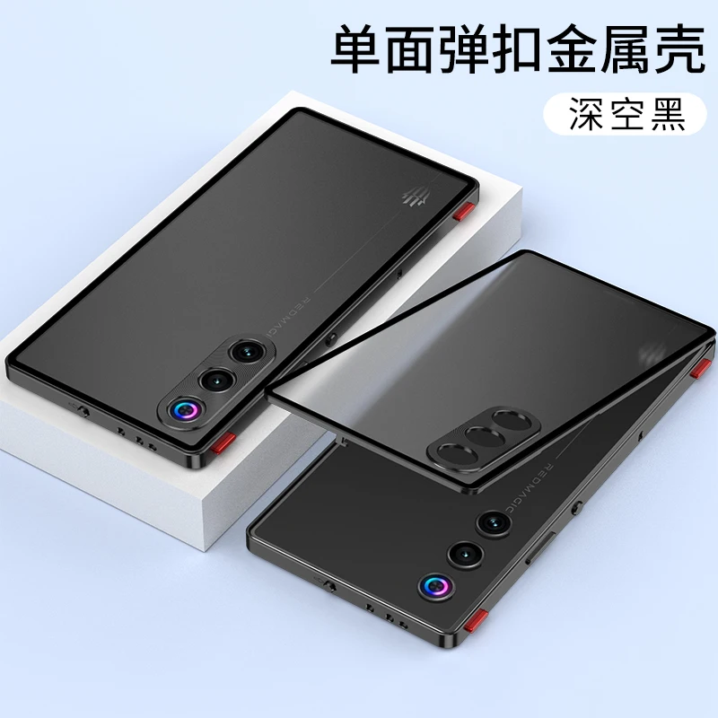 Redmagic 10Air 16/512 Black ケース、フィルム付き Redmagic 10Air 16/512 Black ケース、フィルム付き Redmagic 10Air 16