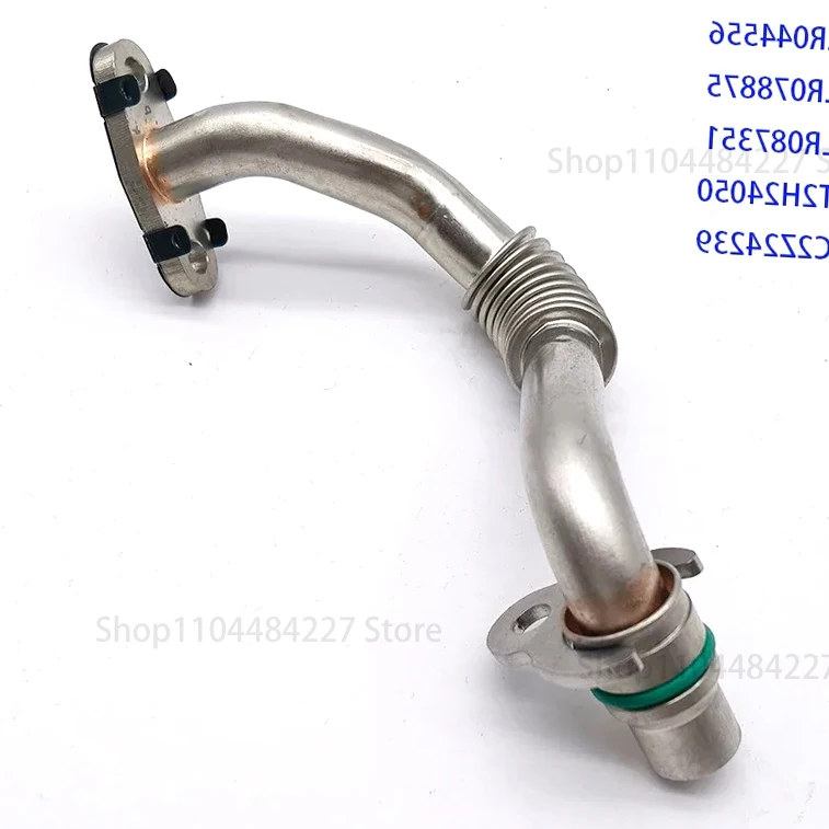 FOR LAND ROVER JAGUAR F-PACE XF XJ DISCOVERY 4 RANGE ROVER SPORT VELAR 3.0L Turbo Oil Drain Pipe LR087351 LR044556 LR07
