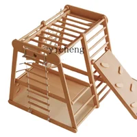 ZF Beech Multi-Functional Climbing Frame Indoor Family Playground Baby Swing Hanging Ring Drawing Board Slide 1