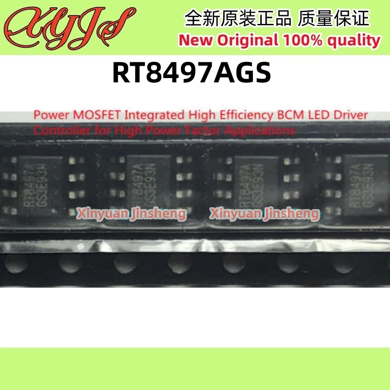 10Pcs RT9202BPS RT9202B RT9179APS RT9179A RT8284NGS RT8284N RT8105GS RT8105 RT8105AGS RT8105A RT8497AGS RT8497A SOP-