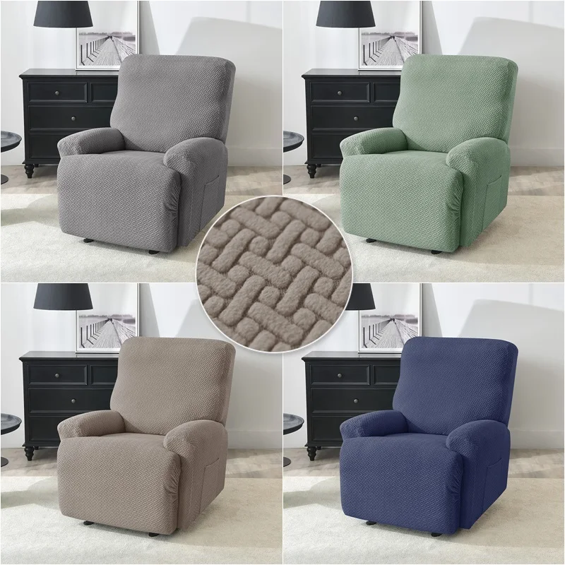 1 set Jacquard Recliner sofa Chair Cover Elastic Recliner Slipcover