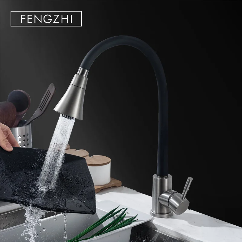 

Kitchen faucet hot and cold universal folding splash proof telescopic household dish basin dishwashing basin pressurized toilet