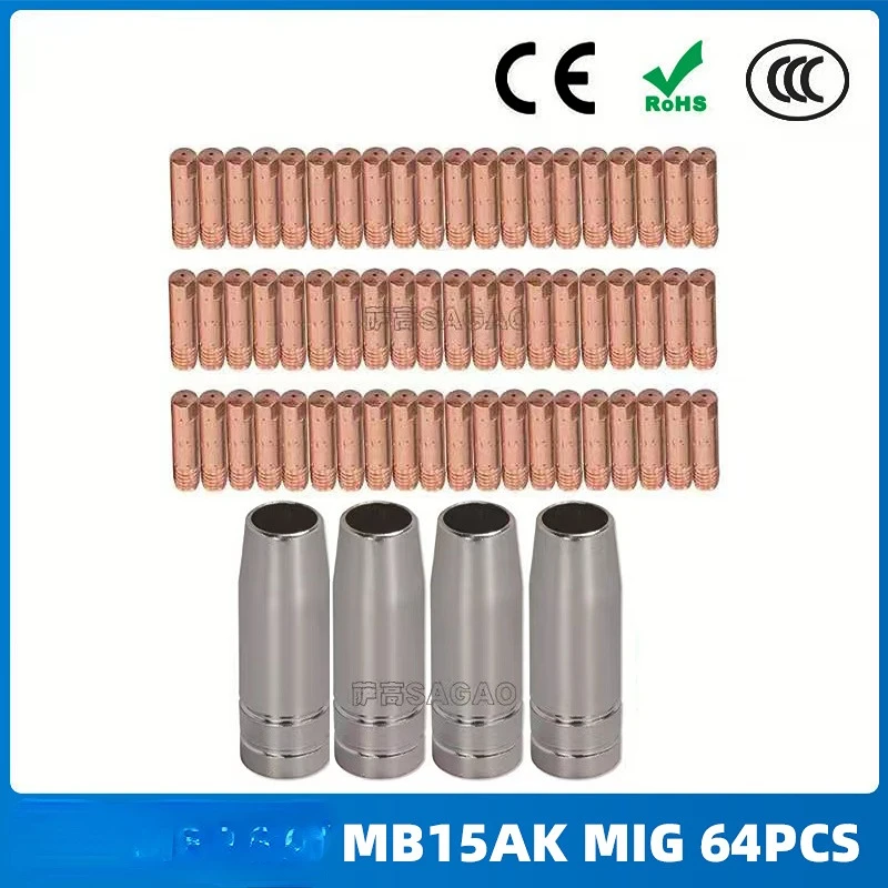 64PCS MB15AK Mig Two-protection Welding Gun Accessories Contact Nozzle Protection Nozzle Conductive Nozzle