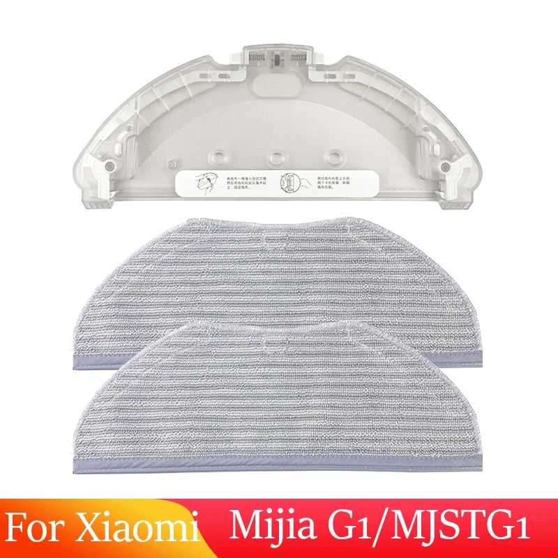 

Для робота-пылесоса XiaoMi Mijia G1 / MJSTG1 / Mi Essential, 360 S9 S9 Max X90 X95, швабра с тканевой рамкой, кронштейн для швабры, запасные части