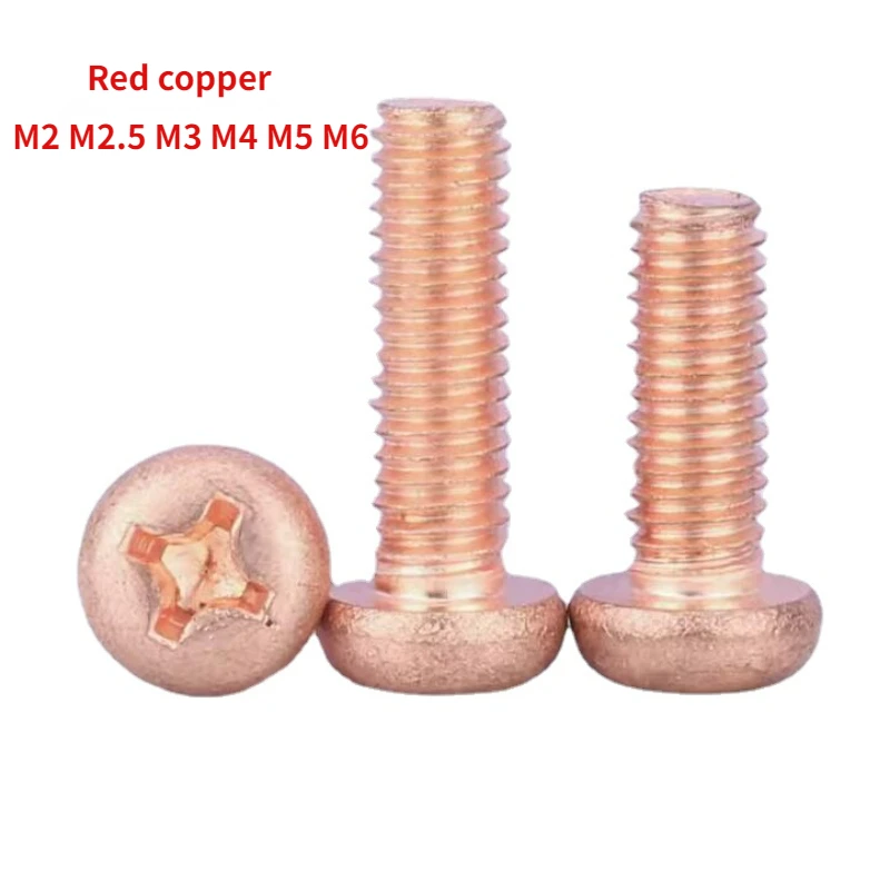 

M2 M2.5 M3 M4 M5 M6 T2Pure Copper Round Head Cross Screw PM High Conductivity GB818 Pan Head Phillips Groove Machine Tooth Screw