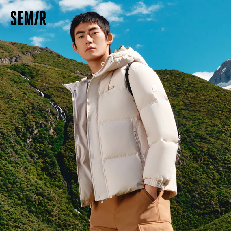 Semir Down Jacket Men Winter Casual Commuter New Couple Jacket