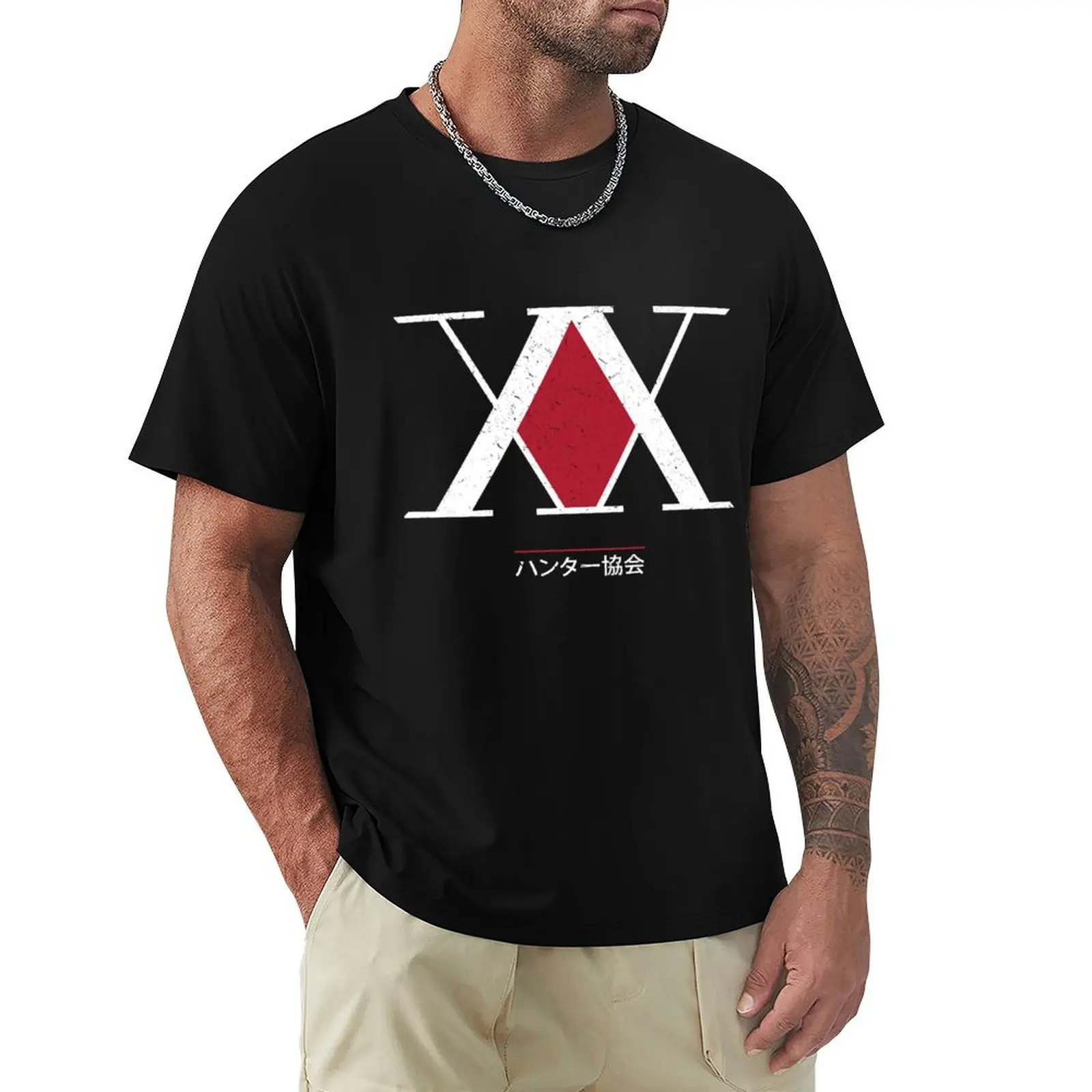 

Hunter Association Logo v2 T-shirt sports fans boys animal print mens t shirts pack