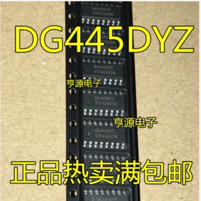 

Бесплатная доставка 30 шт. DG445DYZ DG445DY DG445 SOP16