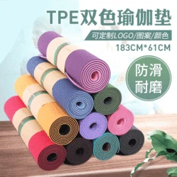 WIN.MAX 1850*620*6mm TPE Yoga Mat with Position Line Non Slip Carpet Mat For Beginner Environmental Fitness Gymnastics Mats