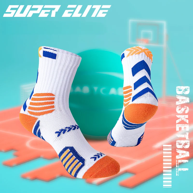 

Children Basketball Socks Size 27-33 Girls Boys Sports Socks Thickened Towel Bottom Training Cycling Running Socks SKG040
