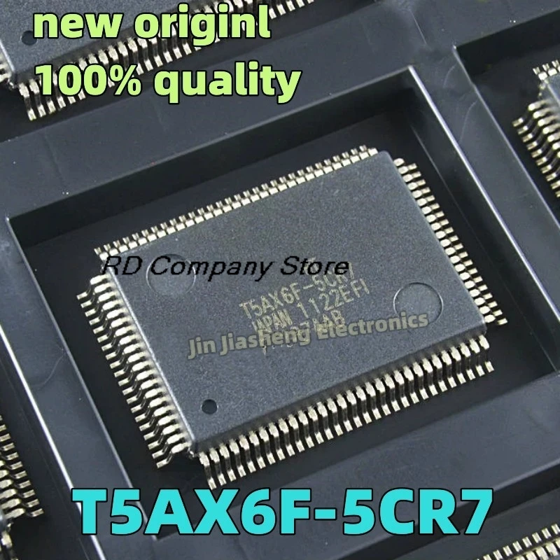

1-2pcs T5AX6F-5CR7 T5AX6F QFP Car computer board Free Shipping