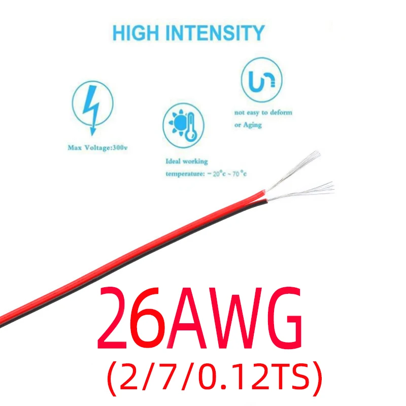 รูปสินค้า สายไฟทองแดง 5M สำหรับ LED Strip WS2812/WS2811