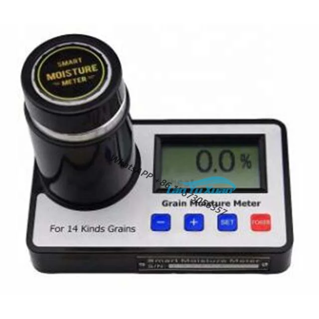 

AMTAST Grain Moisture Meter