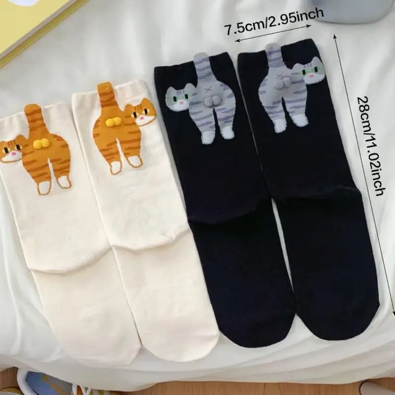Lustige Katzen Socken Mit Bällen - Süße Tier Socken