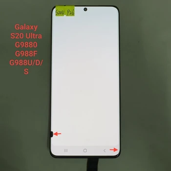 우니재의 알리알리 알리숑 - 5523 - 2025년 12월 18일 2