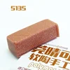 Polymer Sculpting Clay 5