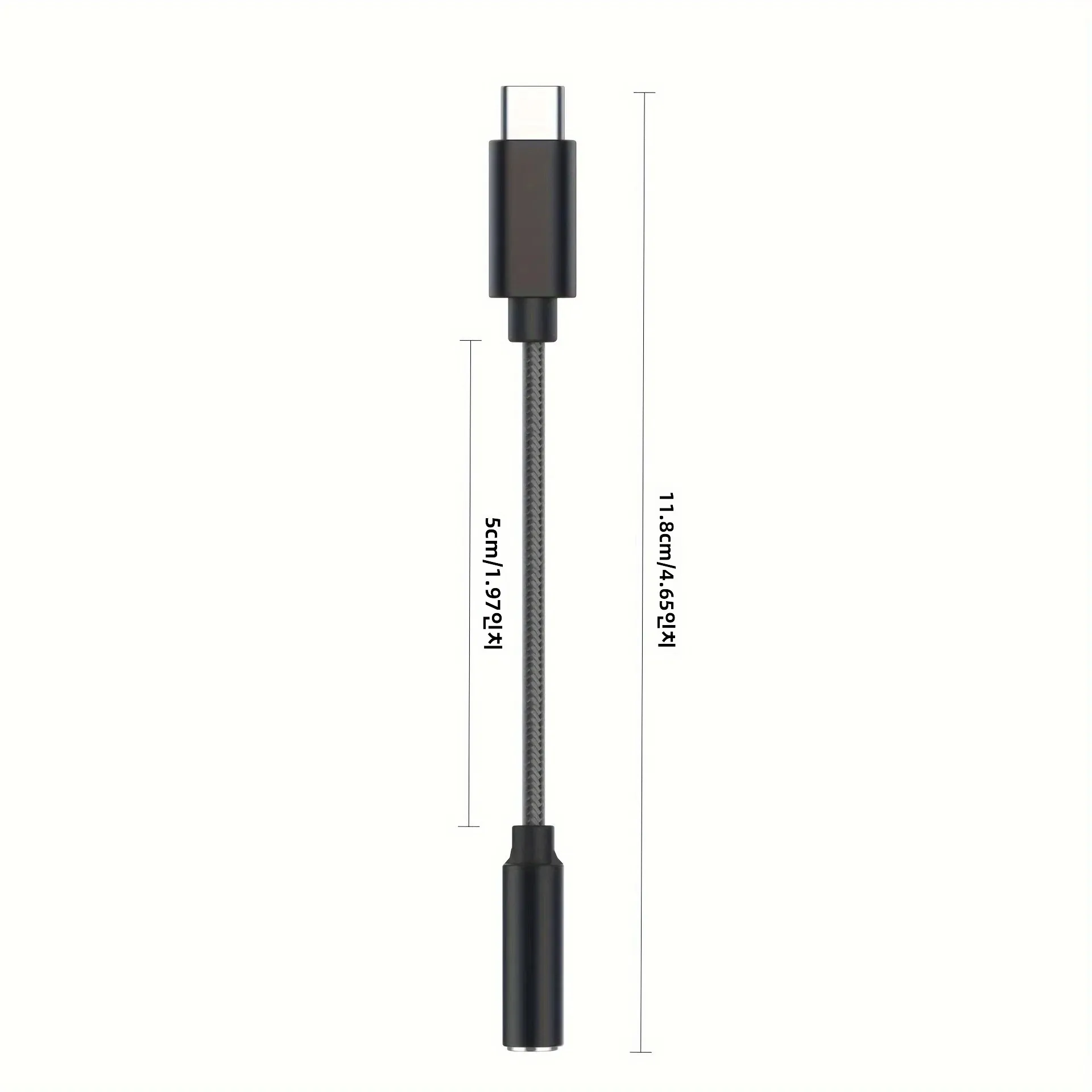 2개 USB-C to 3.5mm 여성용 헤드폰 잭 어댑터, 고음질 오디오 동글 컨버터 아이폰 15 16 갤럭시용, 화이트 & 블랙