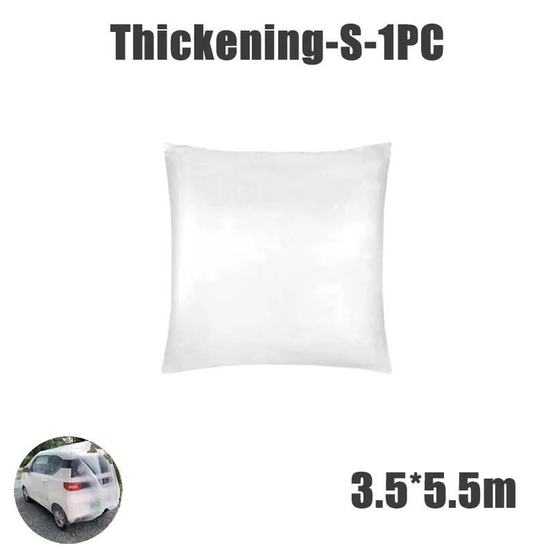 Small-1PCS