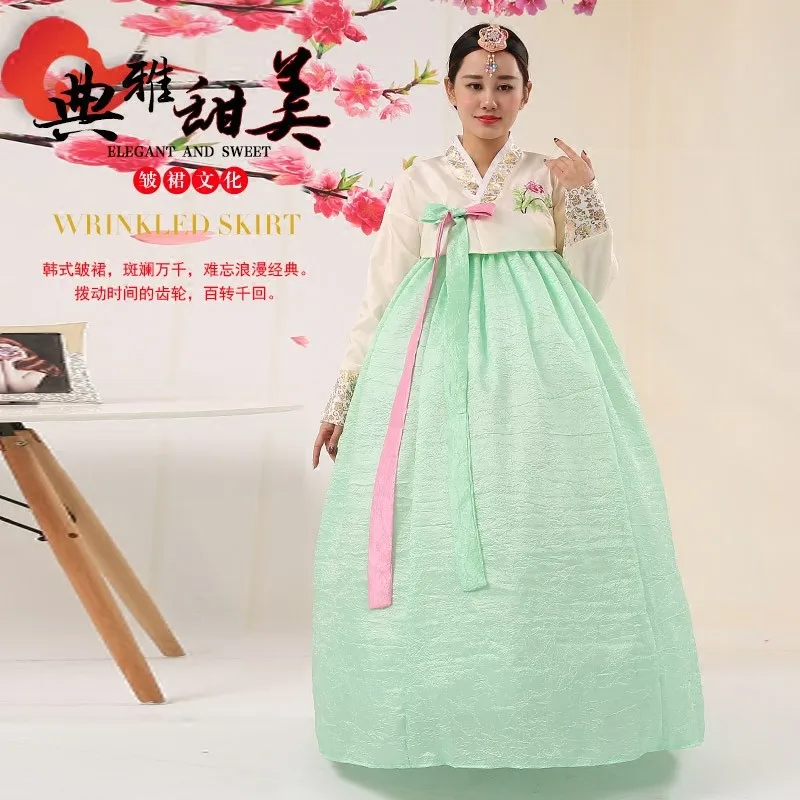 

Traditional Ethnic Women's Korean Costume Ancient Court Dance Wedding Stage Photo