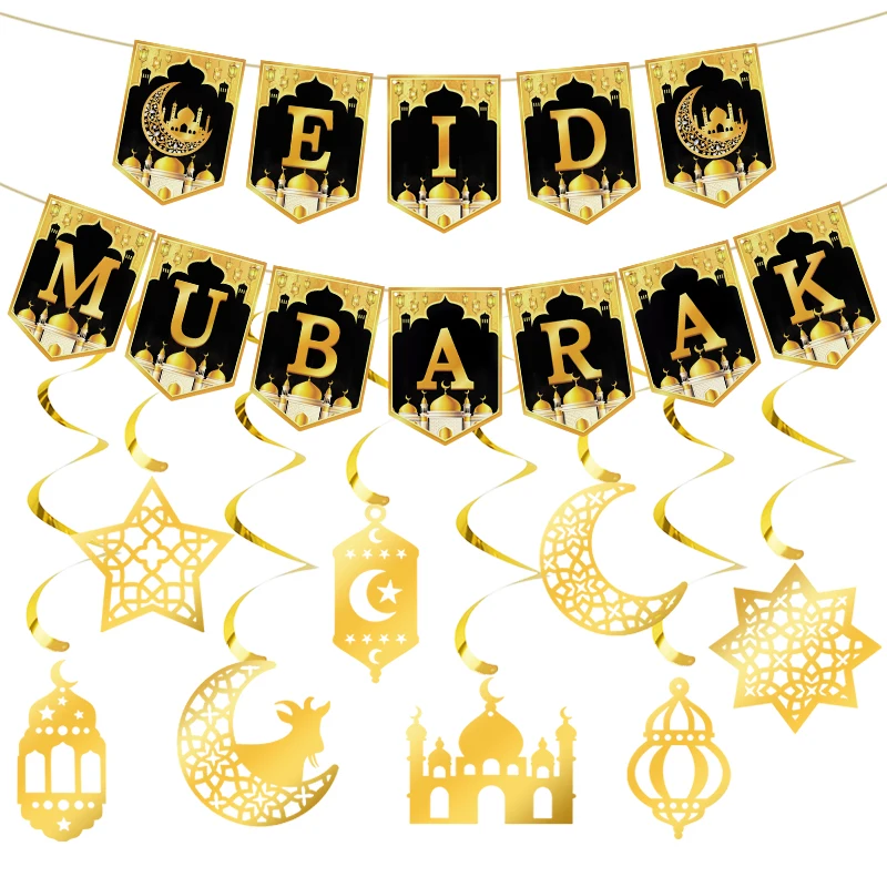 Eid Mubarak Paper Banner Garland 2025 Ramadan Moon Star Mosque Hanging Swirl Home Decoration Ornaments Islamic Muslim Party Gift