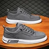 Men's Canvas Shoes Korean Style Sport Ice Silk Soft Bottom Breathable Casual Shoes Trendy Board Shoes Spring Autumn