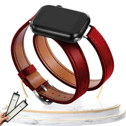Double Tour Leather Strap Fashion Band for 42mm-44mm-45mm-49mm (Red BOX)