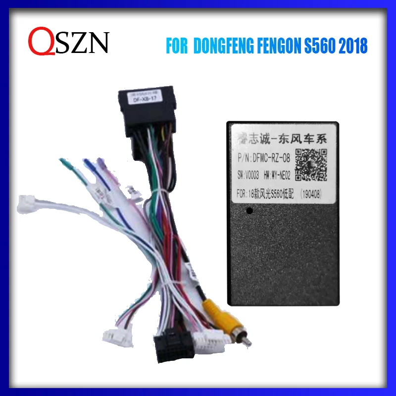 

QSZN Canbus box DFMC-RZ-08 адаптер для 2018 DONGFENG FENGON S560 с жгутом проводов Android автомобильное радио стерео DVD Android