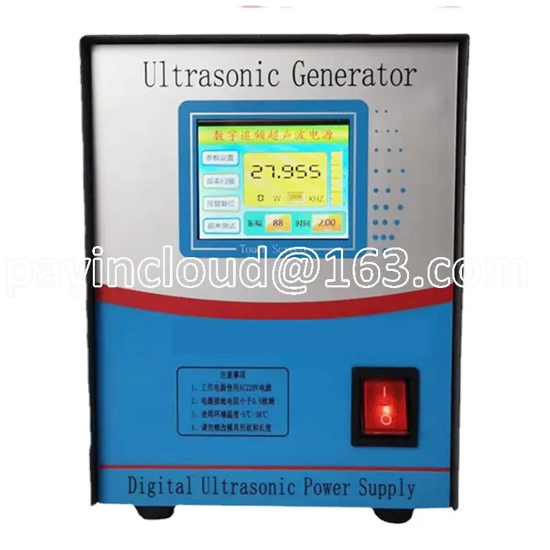 

Ультразвуковое сварочное оборудование переменного тока 110 В/220 В, инструменты для сварки, 700 Вт, ультразвуковой аппарат для пластиковой сварки, точечный пластиковый сварочный аппарат