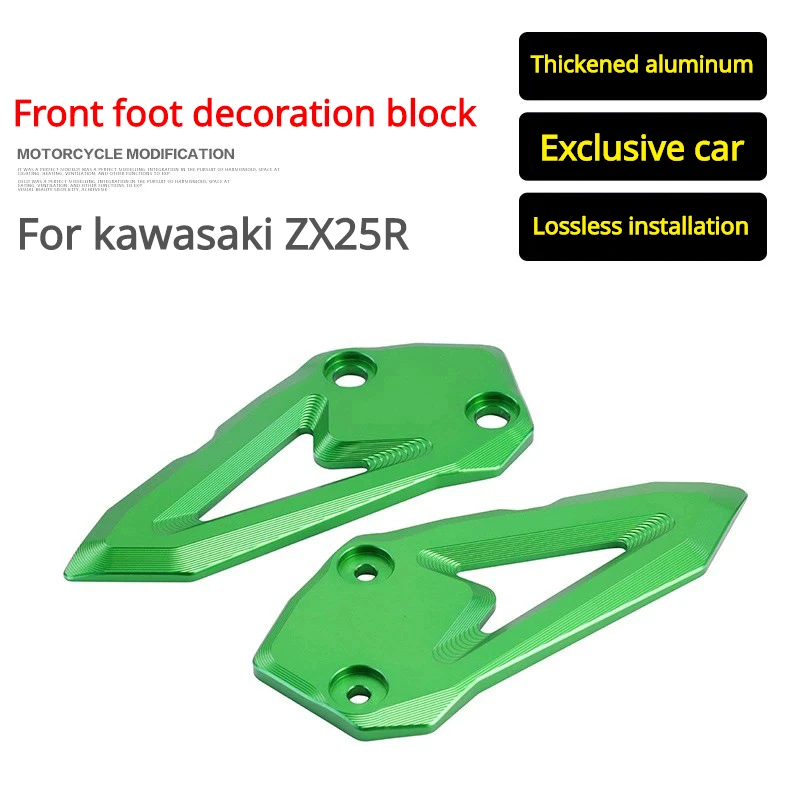 

Motorcycle Footpeg Footrest Heel Plates Guard Protector CNC Decorative Block for Kawasaki ZX25R ZX-25R Accessories