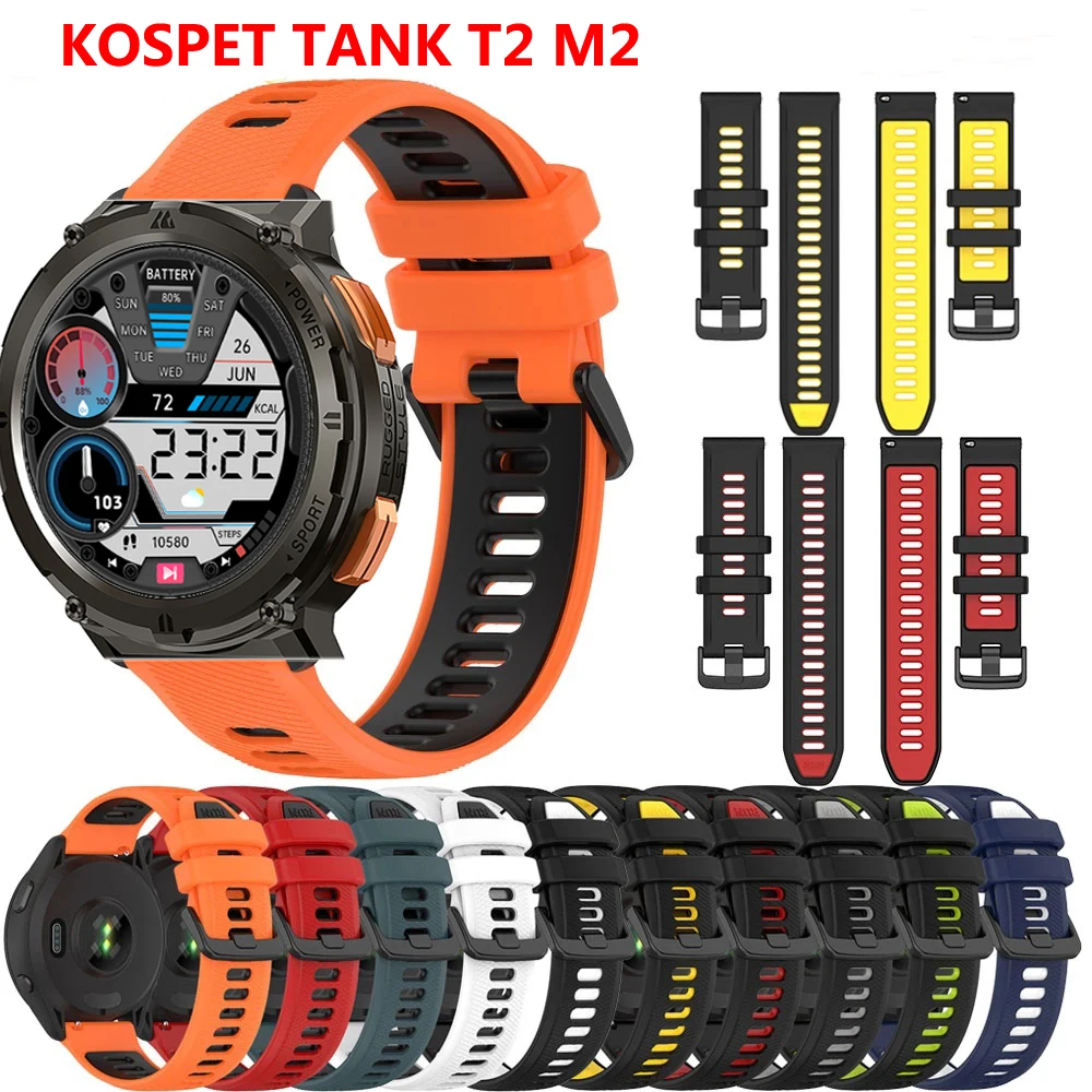 

Silicone Sports Strap for KOSPET TANK T2 TANK M2 Quick 20 22mm Breathable Wrist Wristband Accessorie