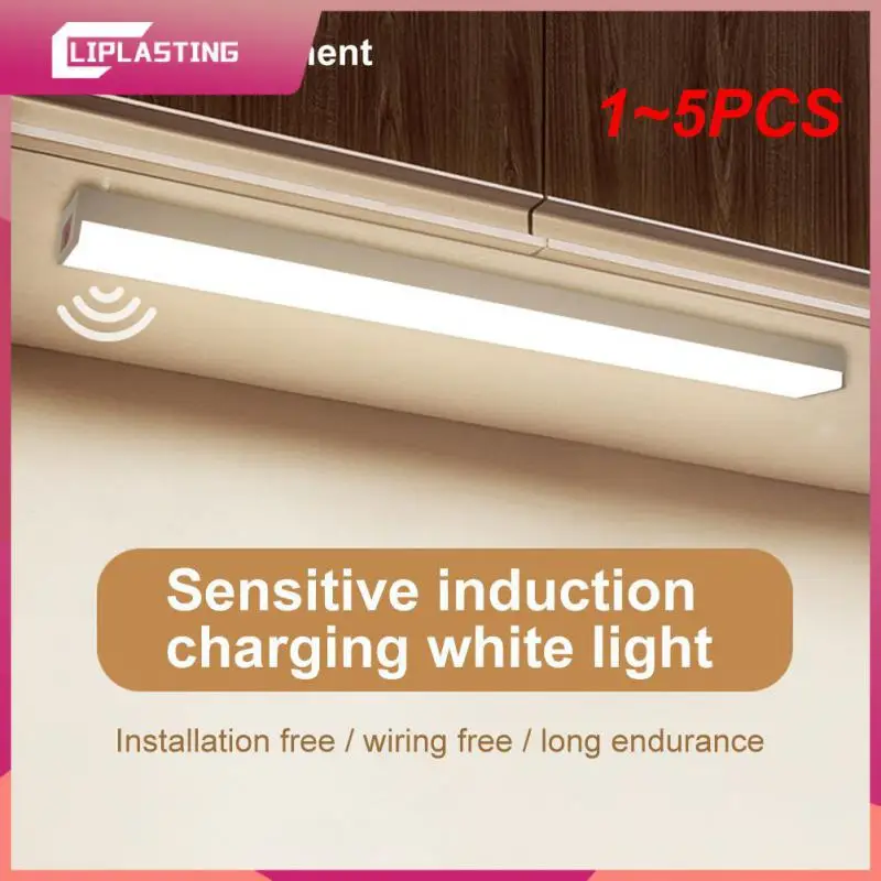 

Новинка, USB-перезаряжаемый датчик движения для шкафа, 10 см/20 см/40 см/60 см, 1 ~ 5 шт.