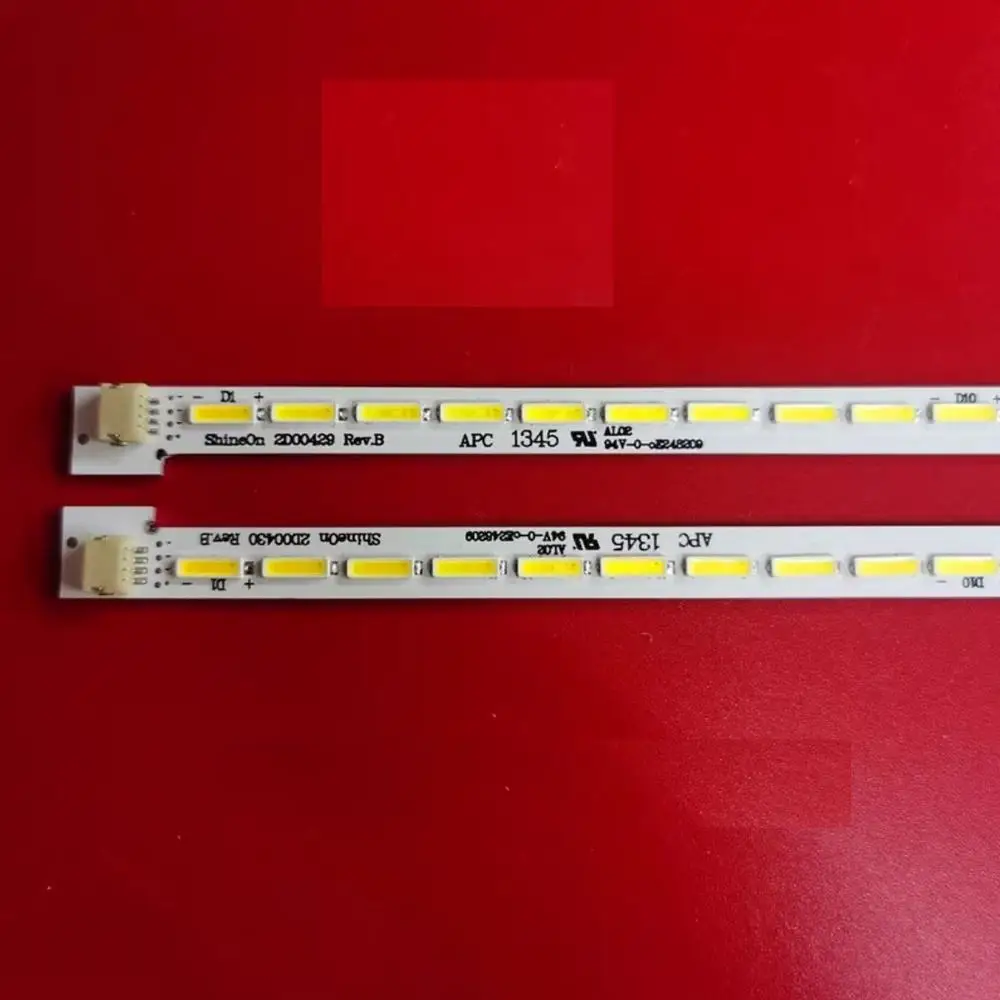 Фонарь для подсветки ShineOn 2D00429 / 2D00430 Фонарь для подсветки ShineOn 2D00429 / 2D00430