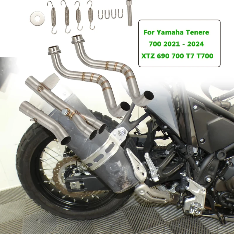 エキゾーストパイプ 用 ヤマハ 用 所有 700 XTZ 690 700 T7 T700