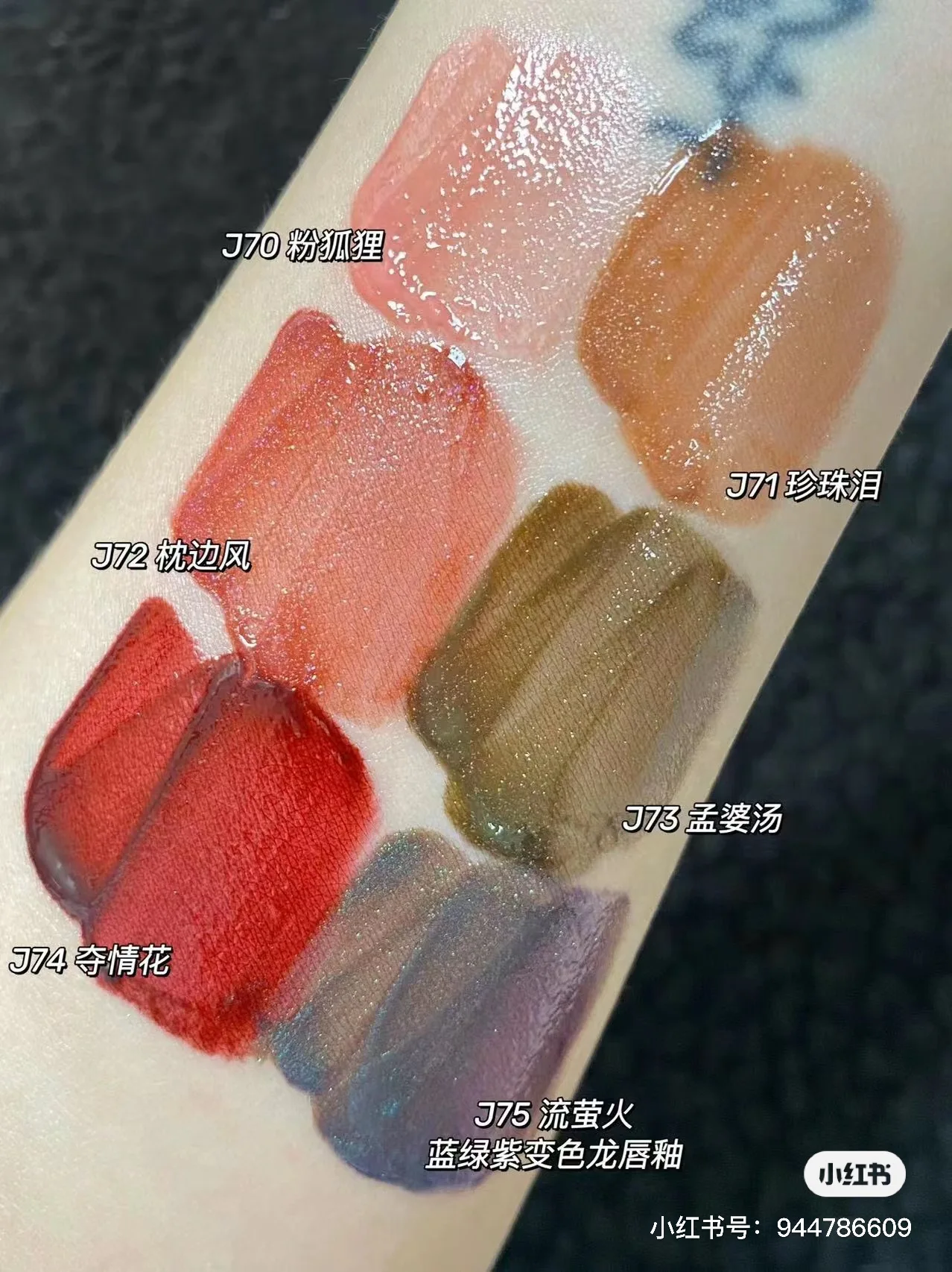 Girlcult Chameleon Dreamland Eyeshadow Palette Mirror Lip Glaze Eyeliner Glue Pen Flowing Firefly Causing Grass Green