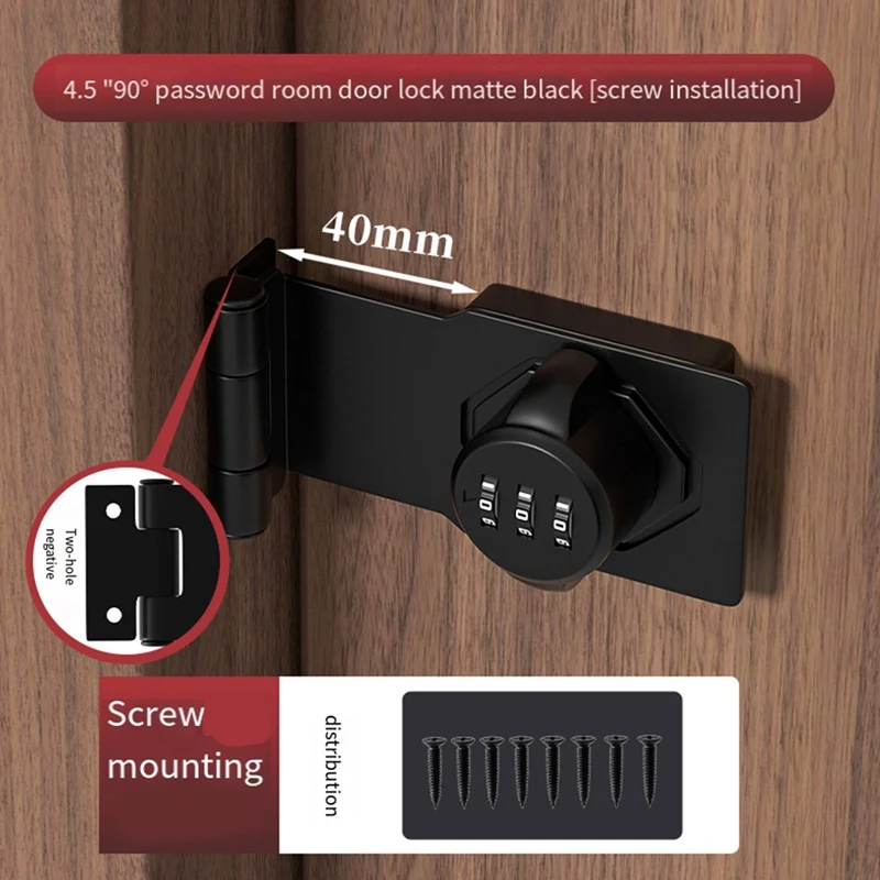 Keyless Cabinet Combination Latch,Cabinet Password Locks For Cabinet,Mailbox,Office File Cabinet Lock 90&deg;Angle Durable Black