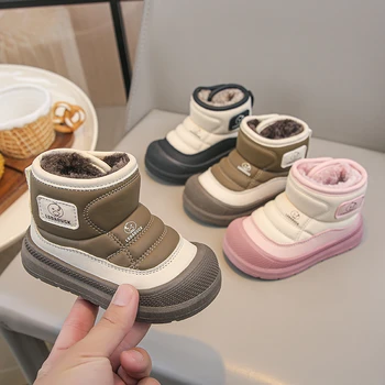 S7c0ea09cc14545119e38a5e0689d4486fjpg Shoes Store