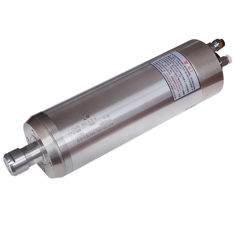 

HQD GDK80-40Z/4,0 40000 об/мин 4P Высокоскоростной для резки металла 1333 Гц 4.0 КВТ электродвигатель шпинделя водяного охлаждения