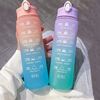 Botella de agua deportiva de 900ml, vaso de paja graduado resistente a altas temperaturas, vaso de plástico esmerilado de arcoíris, Color progresivo