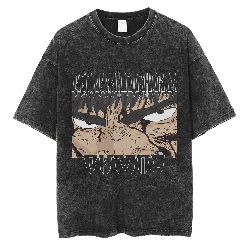 

Hip Hop Tshirt Streetwear Anime Berserk Graphic T-Shirt Men Harajuku Cotton Casual T Shirt Short Sleeve Tops Tees Washed Black