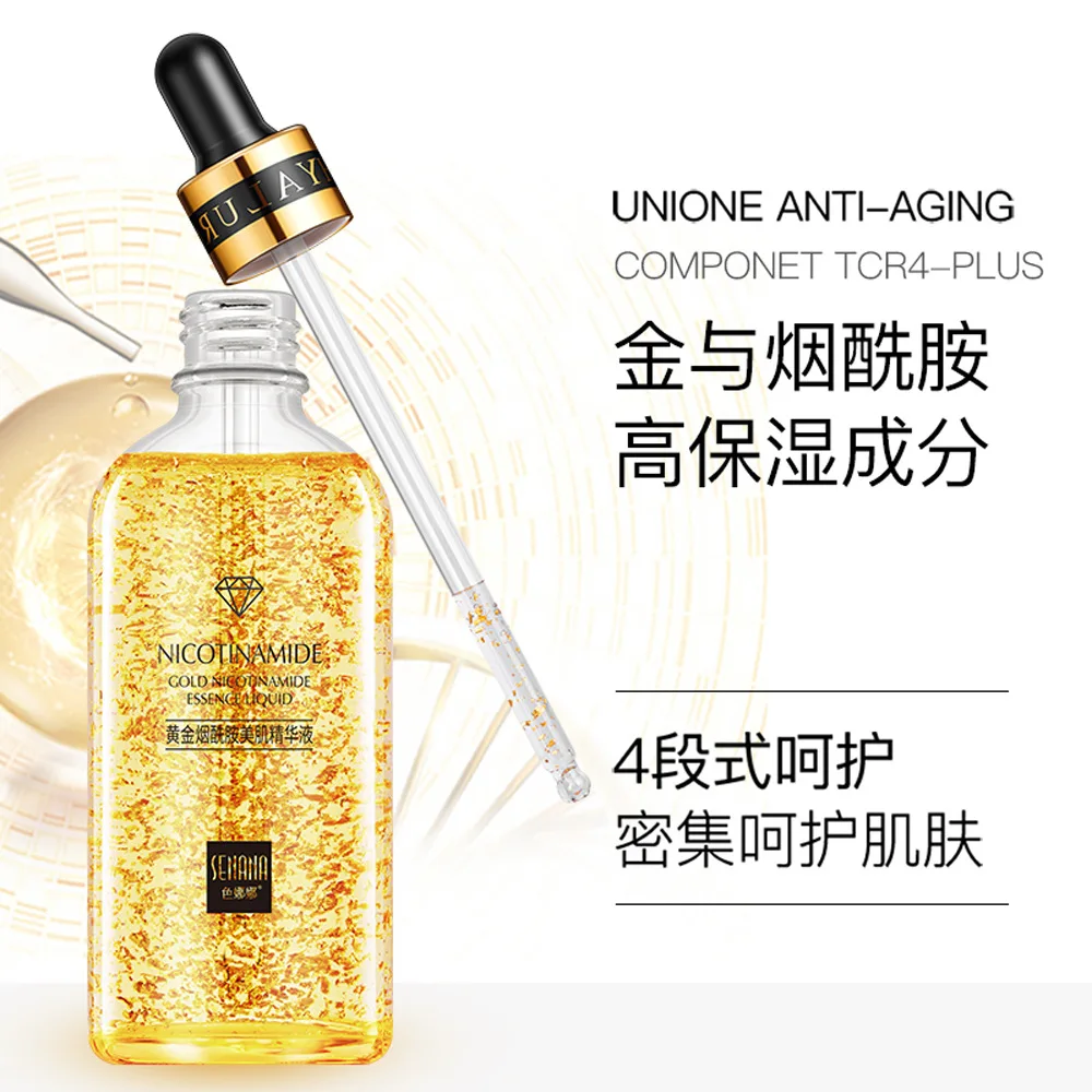 100ml Senana 24k Gold Nicotinamide Face Essence Serum for Skin Care 4