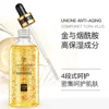 100ml Senana 24k Gold Nicotinamide Face Essence Serum for Skin Care 4