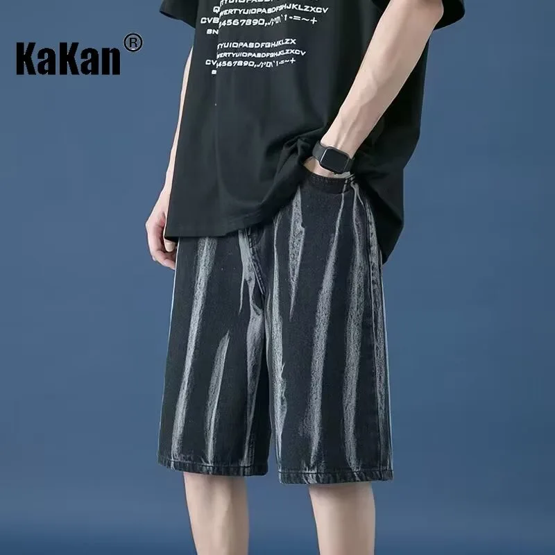 Kakan American New Vintage Tie Dyed Denim Shorts, Men's Summer Thin High Street Loose Black Split Casual Pants K63-1