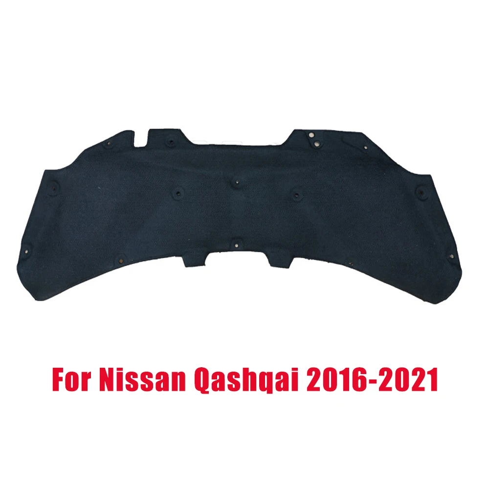 Car Front Engine Hood Insulation Cotton Pad Soundproof Heat