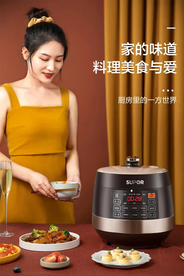 Description Picture 4 of itemSUPER Electric Pressure Pot Household Ball Cauldron Double Bladder Stainless Steel Inner Bladder Rice Cooker 5L 6L 220V