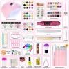 Nail Kit for Beginners Full Acrylic Manicure Kit with Drill and UV Light Nail Extension DIY Complete Starter Kit 4
