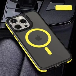 Magnetic Luxury Matte Translucent Shockproof Armor Case with MagSafe Compatibility for iPhone 17 Pro Max (Yellow)